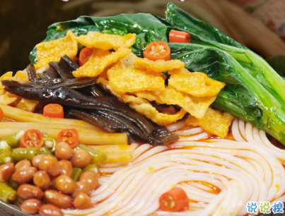 吃螺螄粉的心情短語帶圖片 朋友圈螺螄粉說說1