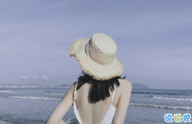 朋友圈心累傷感說說 感覺自己快要崩潰的說說2