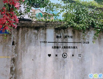 2020七月你好經(jīng)典句子 開啟七月的說說經(jīng)典簡短2