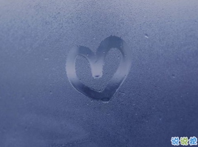 曬風(fēng)景照的唯美說說配圖 適合發(fā)風(fēng)景的朋友圈文案7