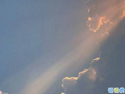 曬風(fēng)景照的唯美說說配圖 適合發(fā)風(fēng)景的朋友圈文案14