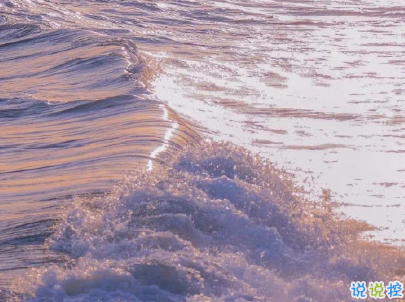 曬風(fēng)景照的唯美說說配圖 適合發(fā)風(fēng)景的朋友圈文案8