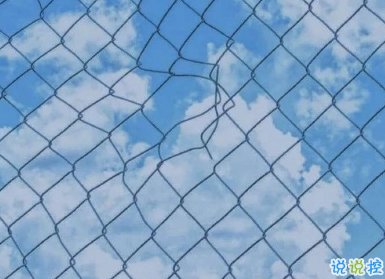 超傷感的說說心情 看淡了的傷感說說1