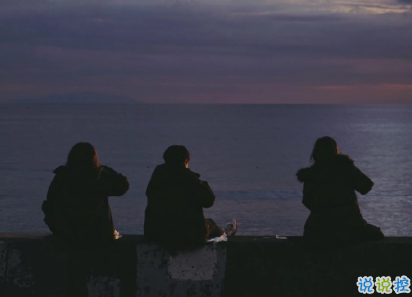 心好累想哭的說說 被徹底傷害的心情說說1