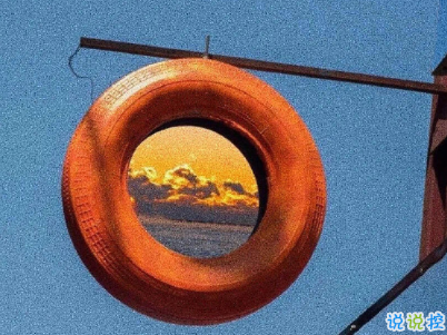 微信說(shuō)說(shuō)經(jīng)典大全 有趣有愛(ài)不負(fù)青春2