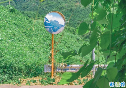 七月勵志短句致自己2020 越努力越幸運(yùn)1