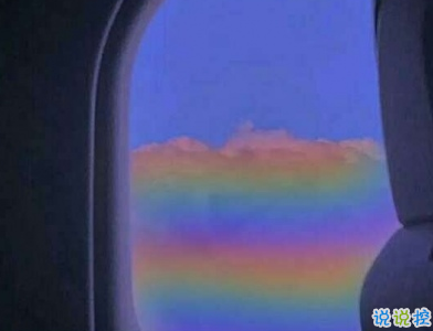 朋友之前的友誼說說配圖 友情經(jīng)典說說很暖心3