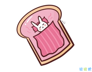 朋友之前的友誼說說配圖 友情經(jīng)典說說很暖心4