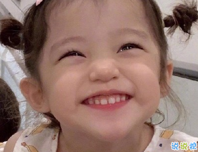 諧音梗土味情話大全帶圖片 油膩搞笑的土味情話3