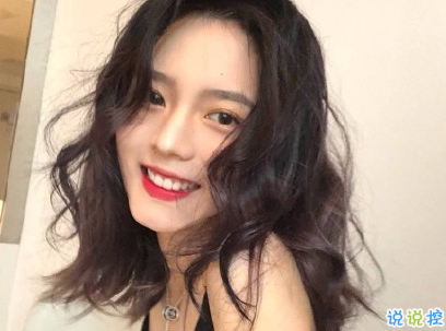 諧音梗土味情話大全帶圖片 油膩搞笑的土味情話10