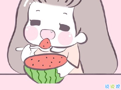 諧音梗土味情話大全帶圖片 油膩搞笑的土味情話7