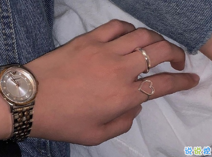 適合表白的溫暖文藝句子 溫柔到極致的愛情說說2