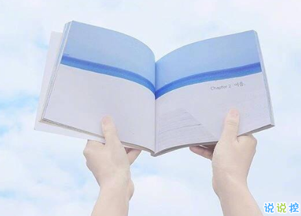 早安短句經(jīng)典大全 早安說說簡單一句話2