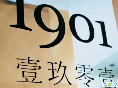 夏天說說唯美簡(jiǎn)單帶圖片 2020夏季干凈短句14