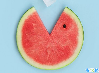 夏天說說唯美簡(jiǎn)單帶圖片 2020夏季干凈短句3