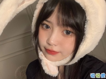 搞笑有趣的自拍文案 少見簡短朋友圈美圖配文1