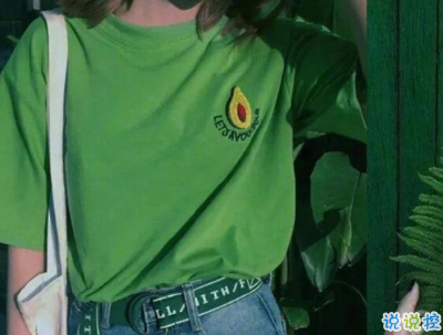 夏天小清新文案帶圖片 夏天簡短微信說說6