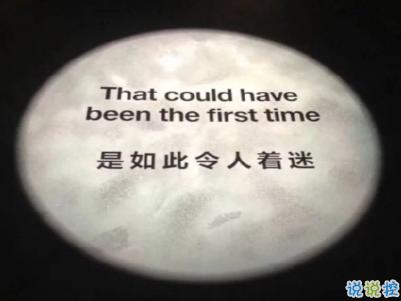 很酷的霸氣句子帶圖片 最新霸氣說說高冷范10