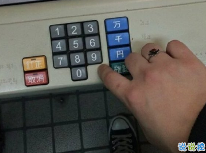 很酷的霸氣句子帶圖片 最新霸氣說說高冷范7