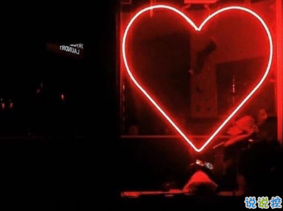 很酷的霸氣句子帶圖片 最新霸氣說說高冷范4