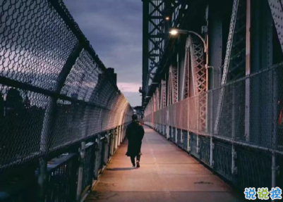 很酷的霸氣句子帶圖片 最新霸氣說說高冷范15