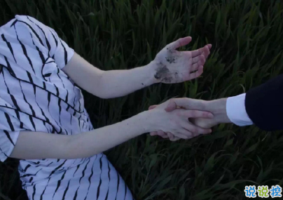 很酷的霸氣句子帶圖片 最新霸氣說說高冷范13