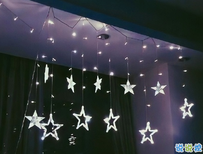 很酷的霸氣句子帶圖片 最新霸氣說說高冷范1