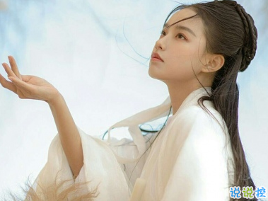 朋友圈古風(fēng)說說唯美文藝 .時(shí)光靜好與君語2