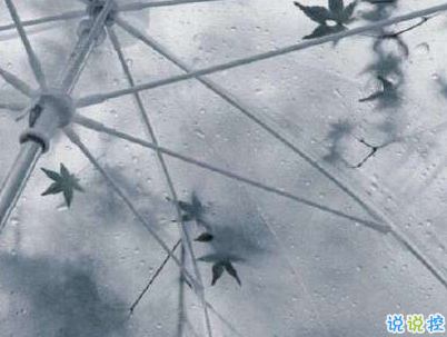 2020畢業(yè)季文案 畢業(yè)個性說說短句帶圖片14