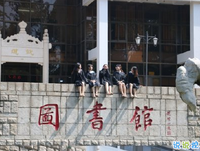 2020畢業(yè)季文案 畢業(yè)個性說說短句帶圖片11