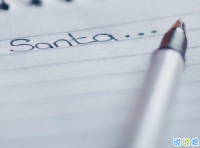 2020畢業(yè)季文案 畢業(yè)個性說說短句帶圖片9