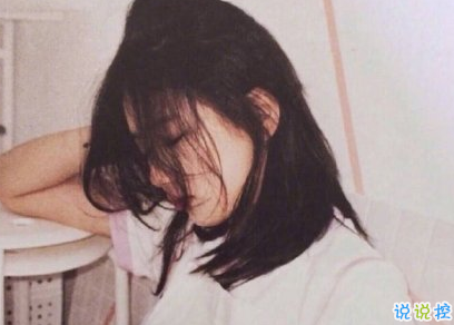 抖音最火經(jīng)典語錄 幸運從來不是偶然1