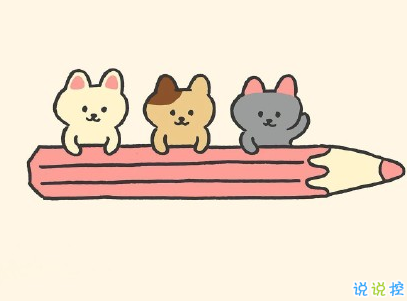 朋友圈搞笑文案帶圖片 少見有趣的說說句子11