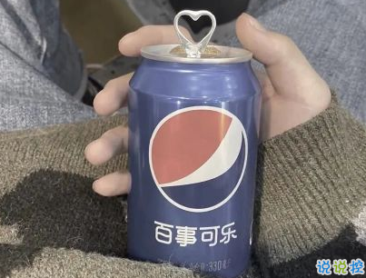 朋友圈搞笑文案帶圖片 少見有趣的說說句子8