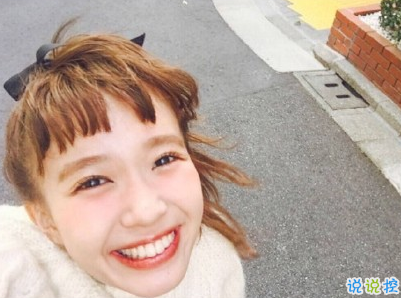 朋友圈搞笑文案帶圖片 少見有趣的說說句子13