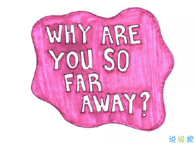 朋友圈搞笑文案帶圖片 少見有趣的說說句子5