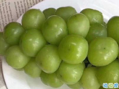 酸奶水果撈朋友圈文案 吃美食的簡(jiǎn)單句子2