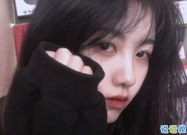 心情失落的傷感句子 女生說(shuō)說(shuō)內(nèi)心憂傷難過(guò)1