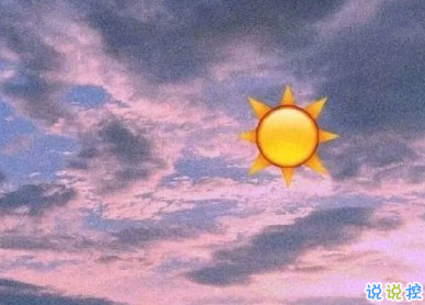 英文說說浪漫唯美帶翻譯 抖音熱門英文說說2