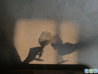 分手文案帶圖片 一句話分手說說4