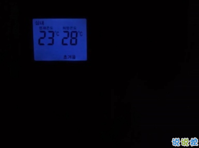 分手文案帶圖片 一句話分手說說14