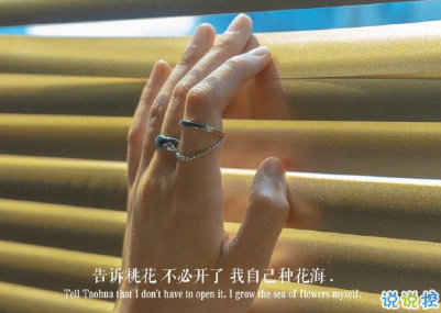 簡約經(jīng)典文字語錄配圖 朋友圈一句話文案5