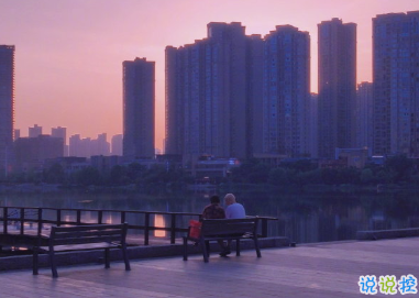 極度郁悶的句子說說 期待是所有心痛的根源1