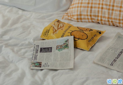 獨(dú)一無二的朋友圈說說 很少見特別的句子2