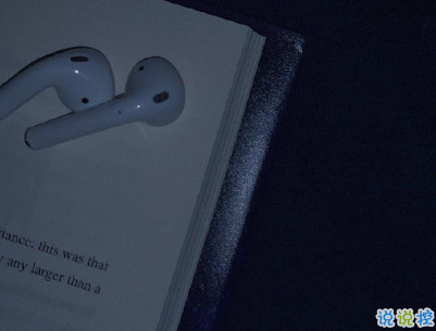 抖音經(jīng)典句子大全合集 有深度成熟的說說帶圖片8