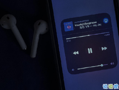 抖音經(jīng)典句子大全合集 有深度成熟的說說帶圖片13