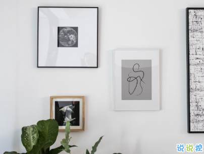 抖音經(jīng)典句子大全合集 有深度成熟的說說帶圖片11