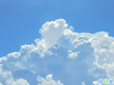 抖音經(jīng)典句子大全合集 有深度成熟的說說帶圖片1