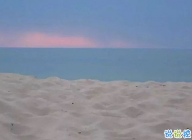 朋友圈經(jīng)典說說大全 做一個溫暖的人不卑不亢清澈善良1