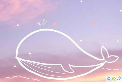 治愈系說說大全簡短好聽 別否認(rèn)自己你特別好1